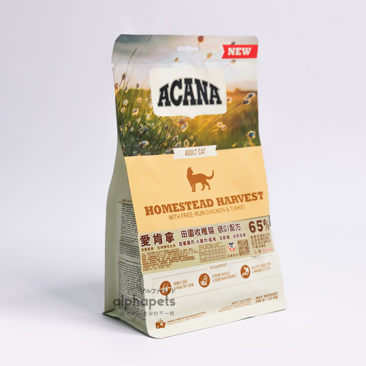 ACANA愛肯拿 貓全新口味 低GI配方 第一盛宴 田園收穫 豐盛漁獲 室內開胃 貓糧 貓飼料