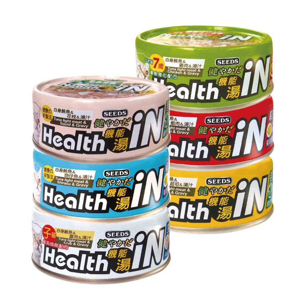 SEEDS 惜時 Health iN 機能湯澆汁貓餐罐 80g