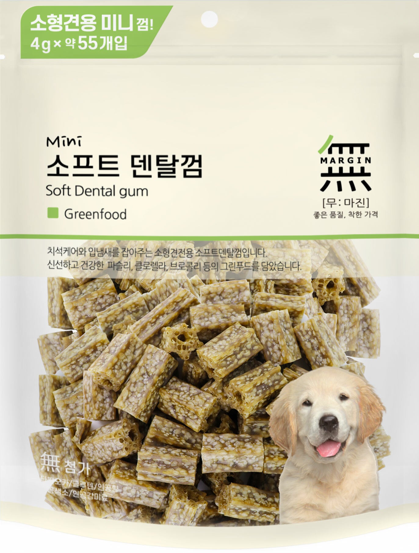 MARGIN無IN 耐咬潔牙點心 牛肉/蜂蜜/綠藻/蘋果 220g