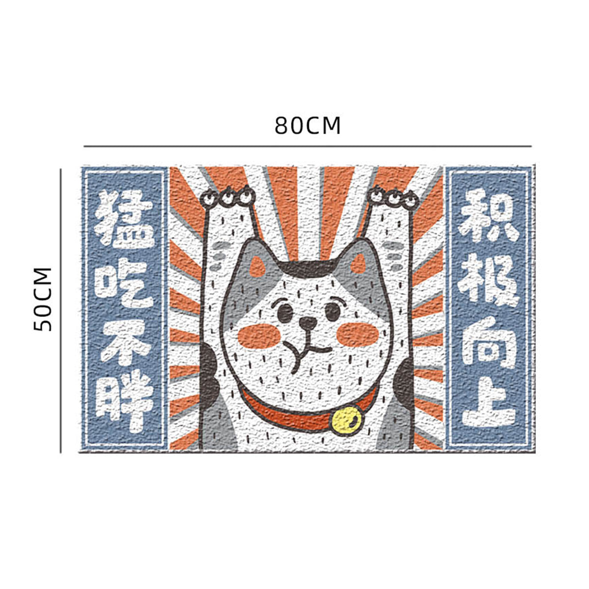 Misspet 小賣部如花小姐貓砂墊 貓砂盆腳墊