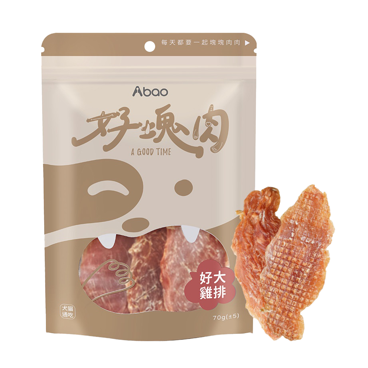 Abao阿寶 好塊肉 100%原肉烘焙零食 20種口味