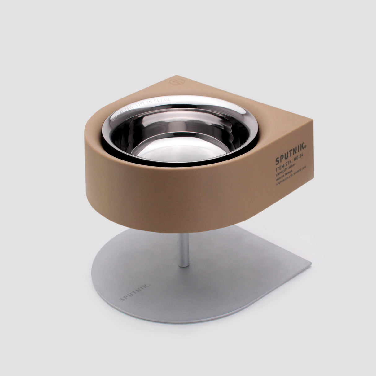 SPUTNIK 斯普尼克 NON-ANTS Bowl 增高寵物防蟻碗