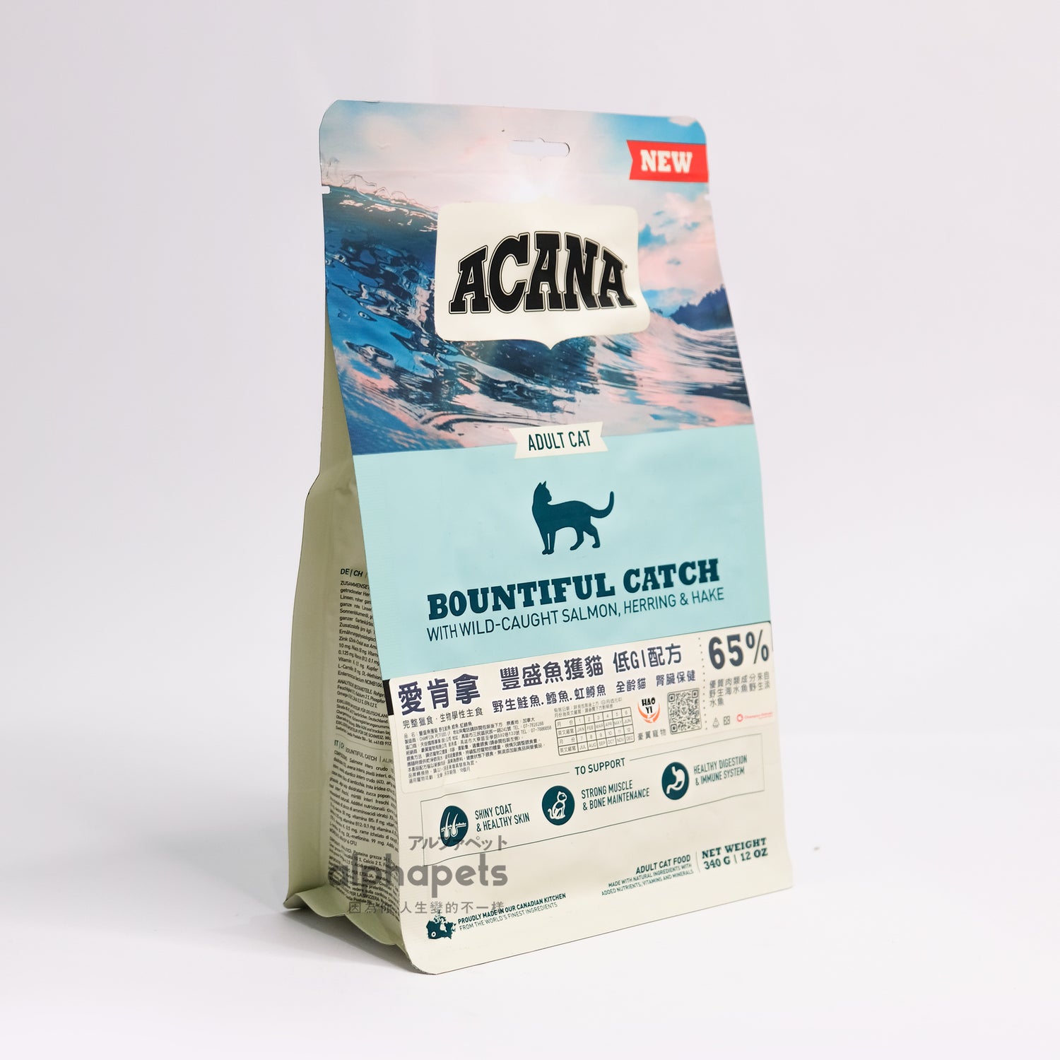 ACANA愛肯拿 貓全新口味 低GI配方 第一盛宴 田園收穫 豐盛漁獲 室內開胃 貓糧 貓飼料