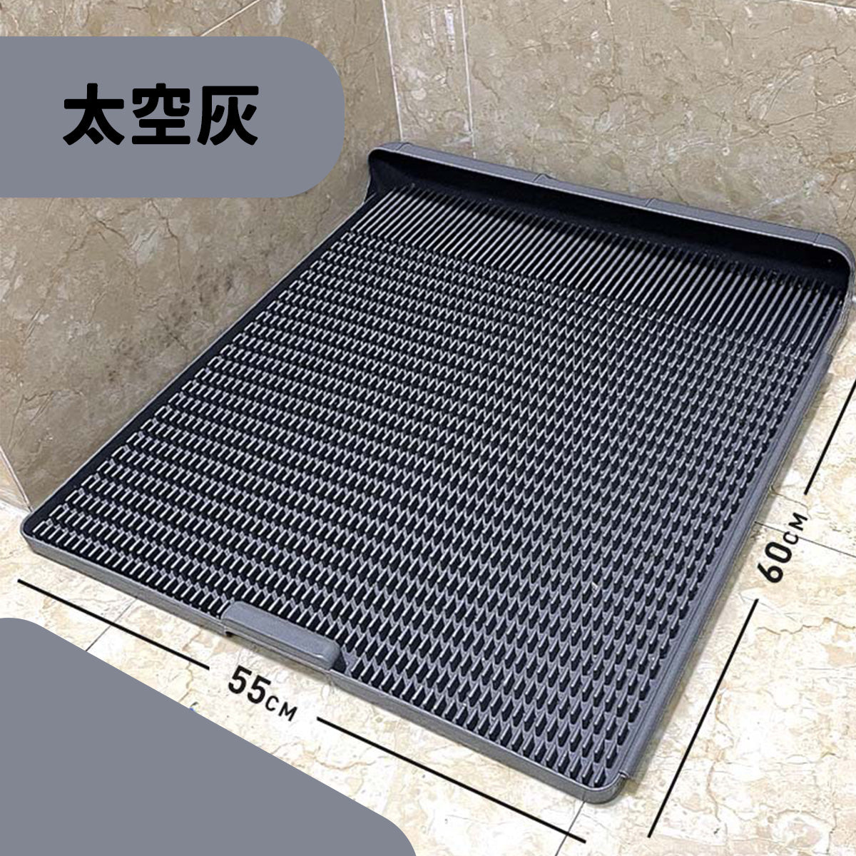 一體式狗尿墊 可重複利用 寵物尿盆 大中小型狗廁所 2色