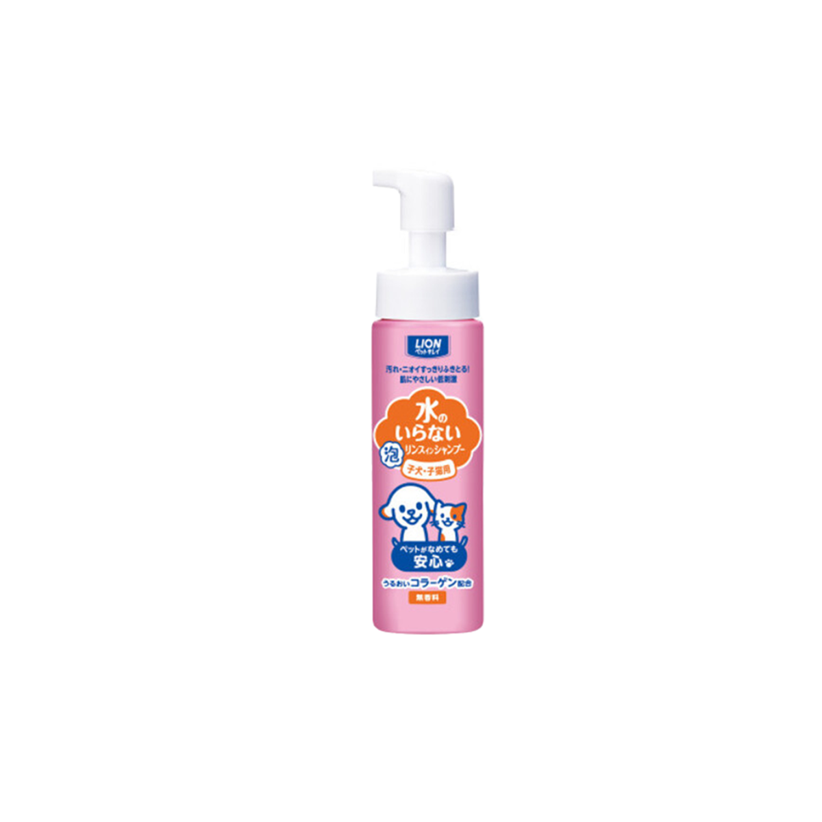 LION日本獅王 寵物乾洗劑 愛犬用 愛貓用 犬貓合一 200ml