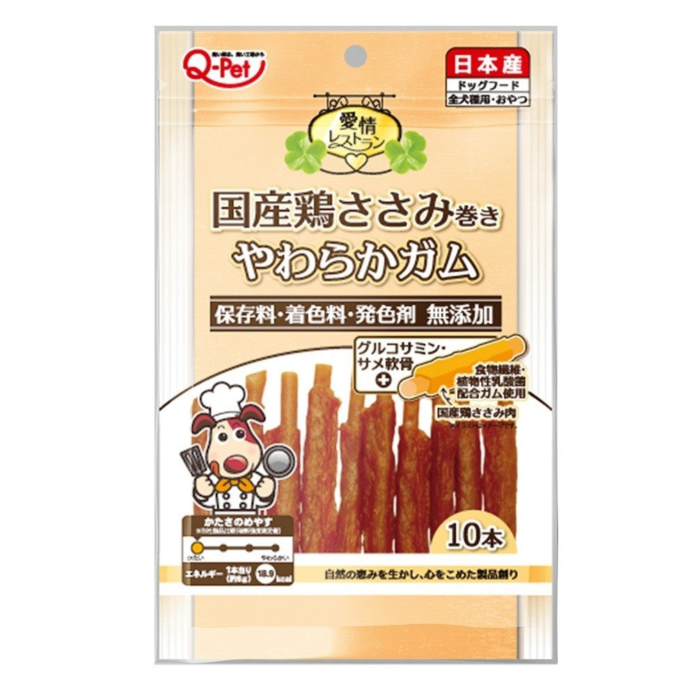 Q-Pet 巧沛 日本進口 愛情系列狗零食