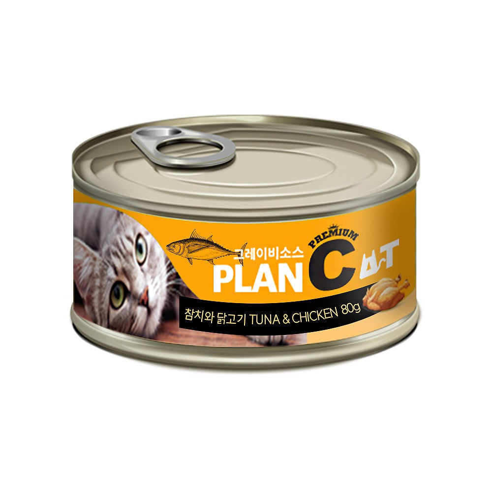 By Cat喵洽普 PLANCAT 無穀貓罐 6種口味 80g