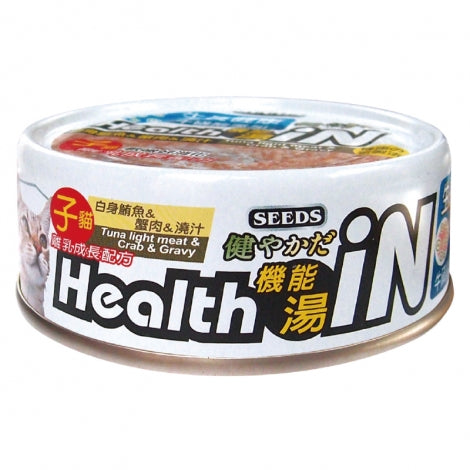 SEEDS 惜時 Health iN 機能湯澆汁貓餐罐 80g