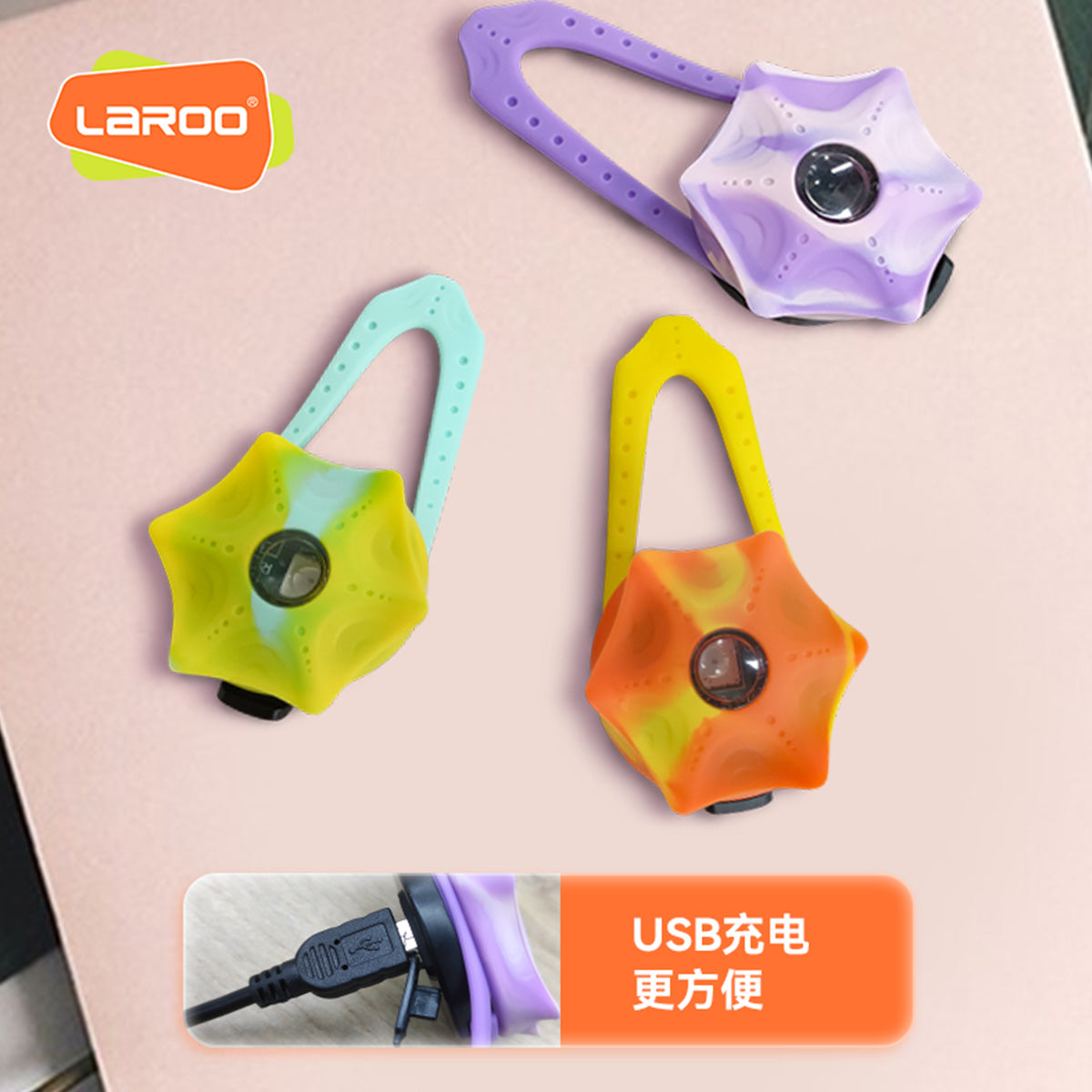 LaRoo萊諾 極光吊墜 寵物發光項圈配件 LED發光 USB充電 寵物夜晚發光