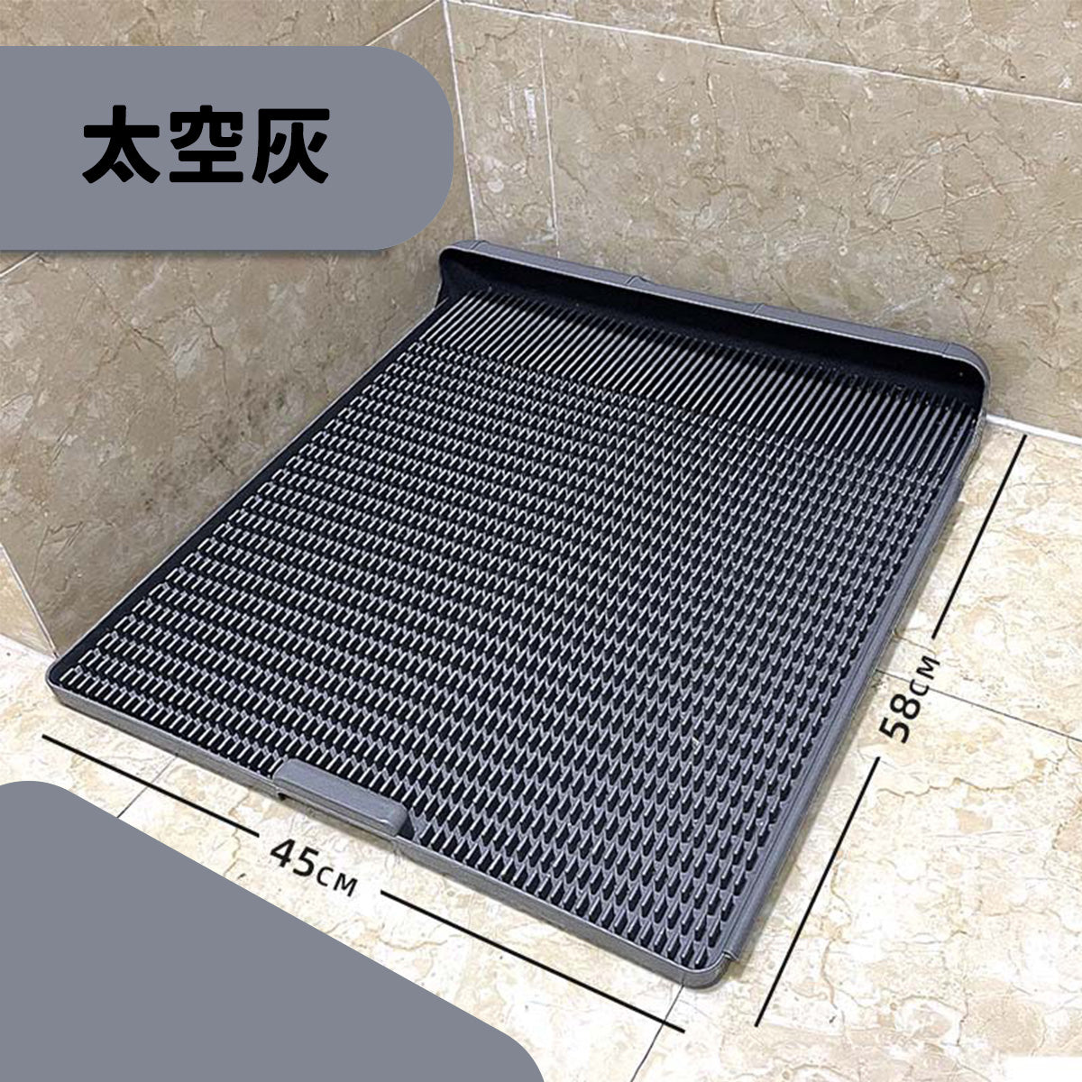 一體式狗尿墊 可重複利用 寵物尿盆 大中小型狗廁所 2色