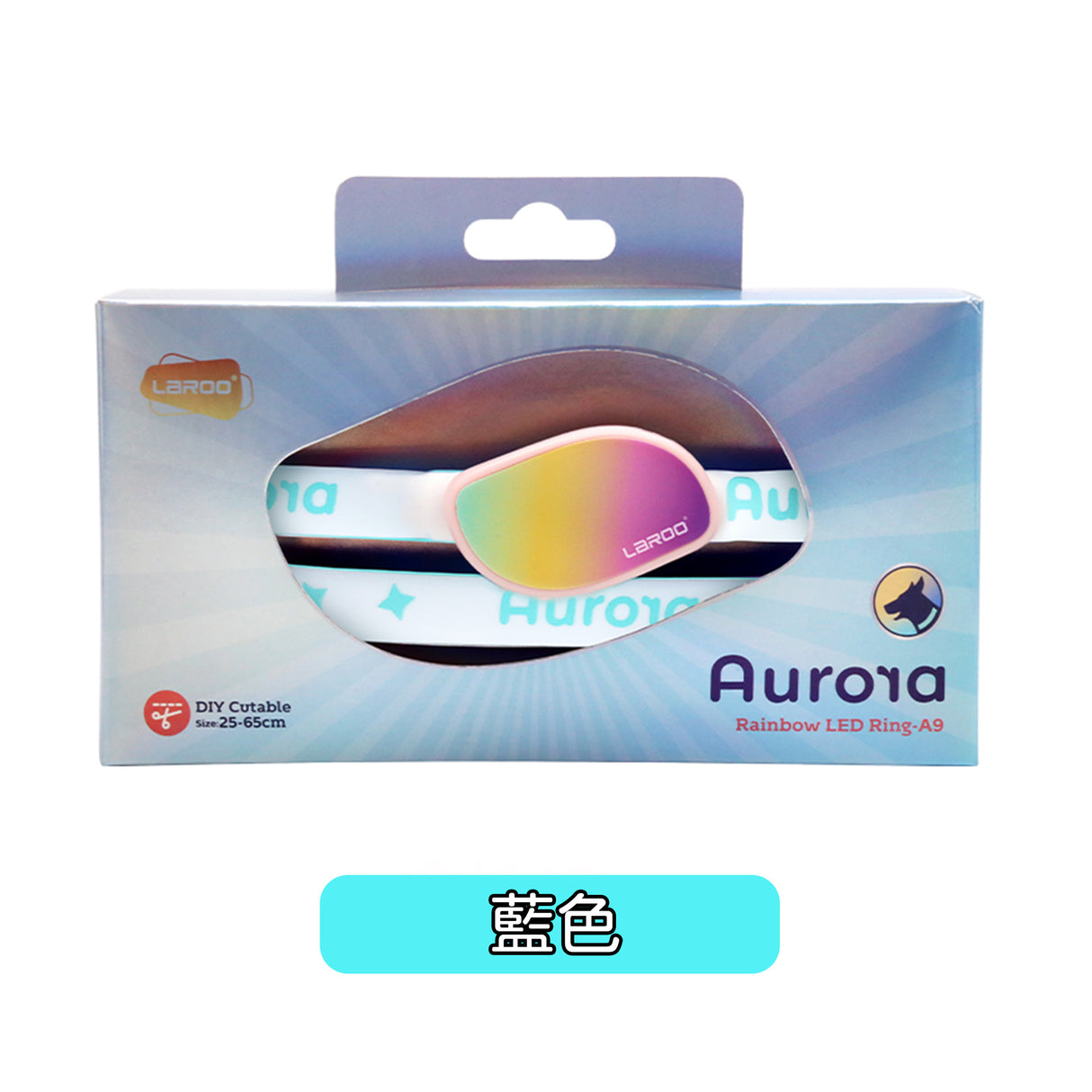 LaRoo萊諾 極光發光圈 寵物發光項圈 防水 可充電