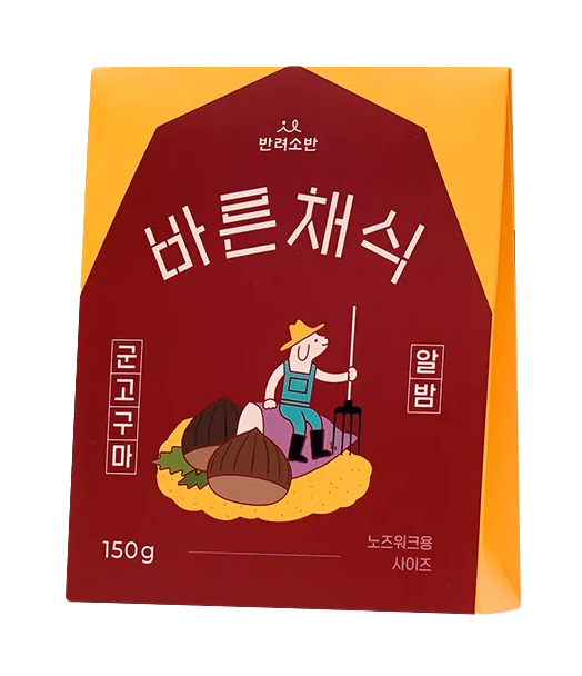 Petsoban 寵膳桌 蔬食小點系列 烤紅薯+南瓜 烤紅薯+紅蘿蔔 烤紅薯+栗子 狗狗專食