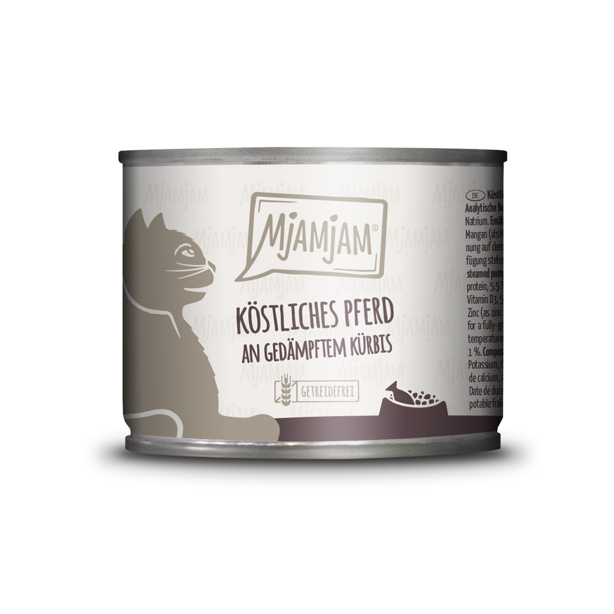 MjAMjAM迷幻喵 鮮肉主食罐 全系列19種口味 200g