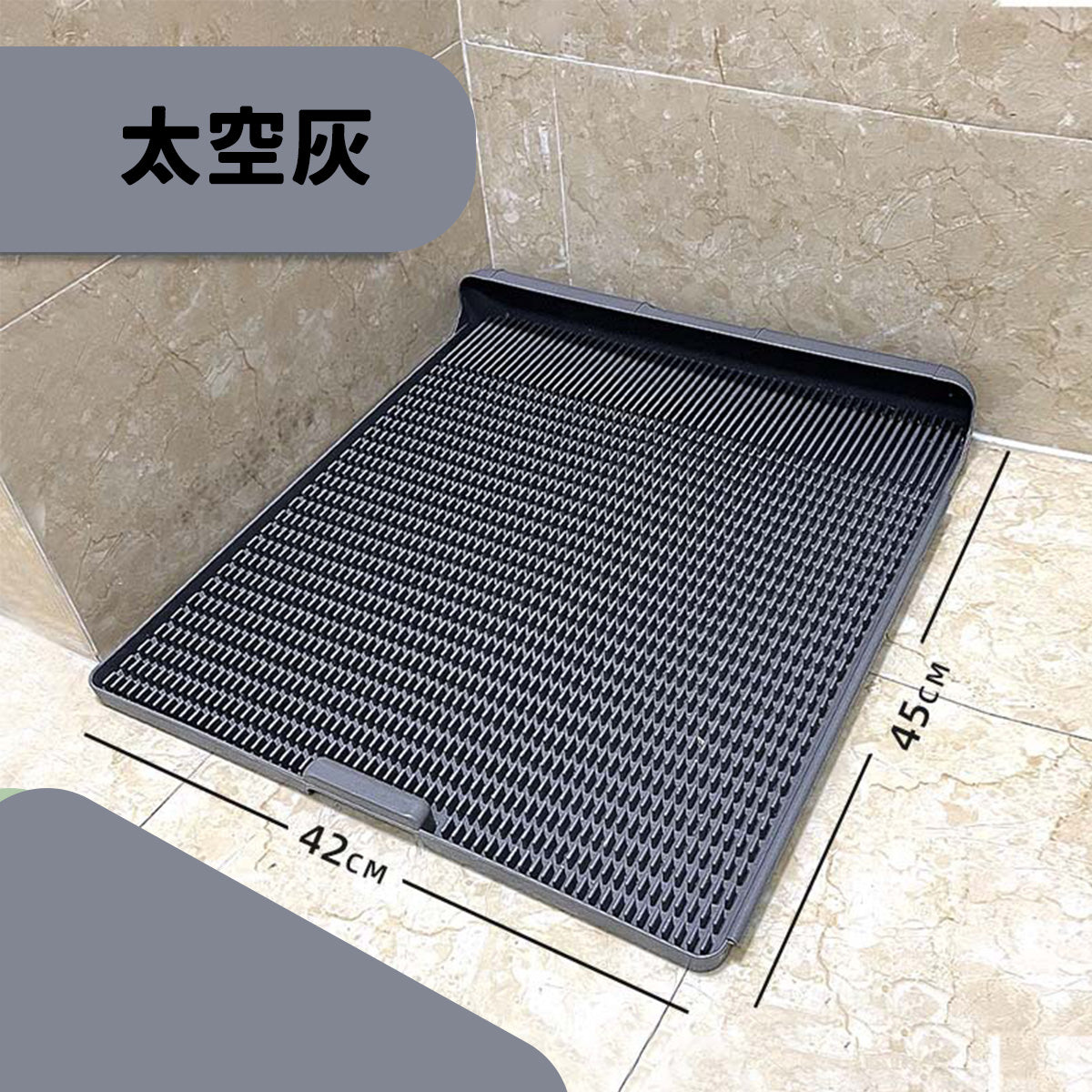 一體式狗尿墊 可重複利用 寵物尿盆 大中小型狗廁所 2色