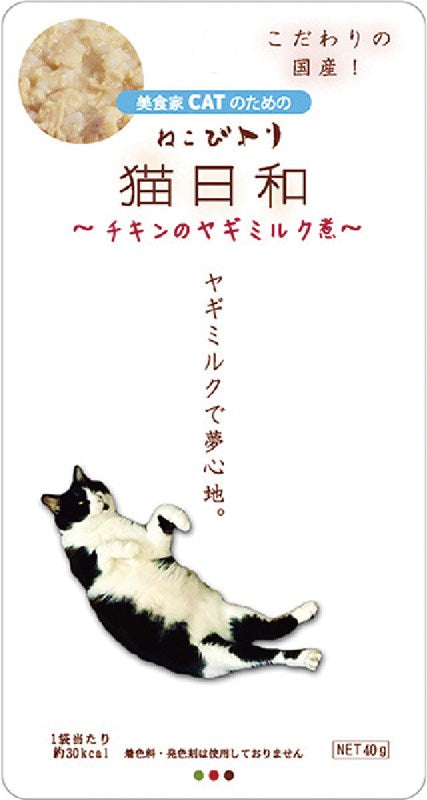 wanwan貓日和 貓用餐包系列 饗味餐包 40g