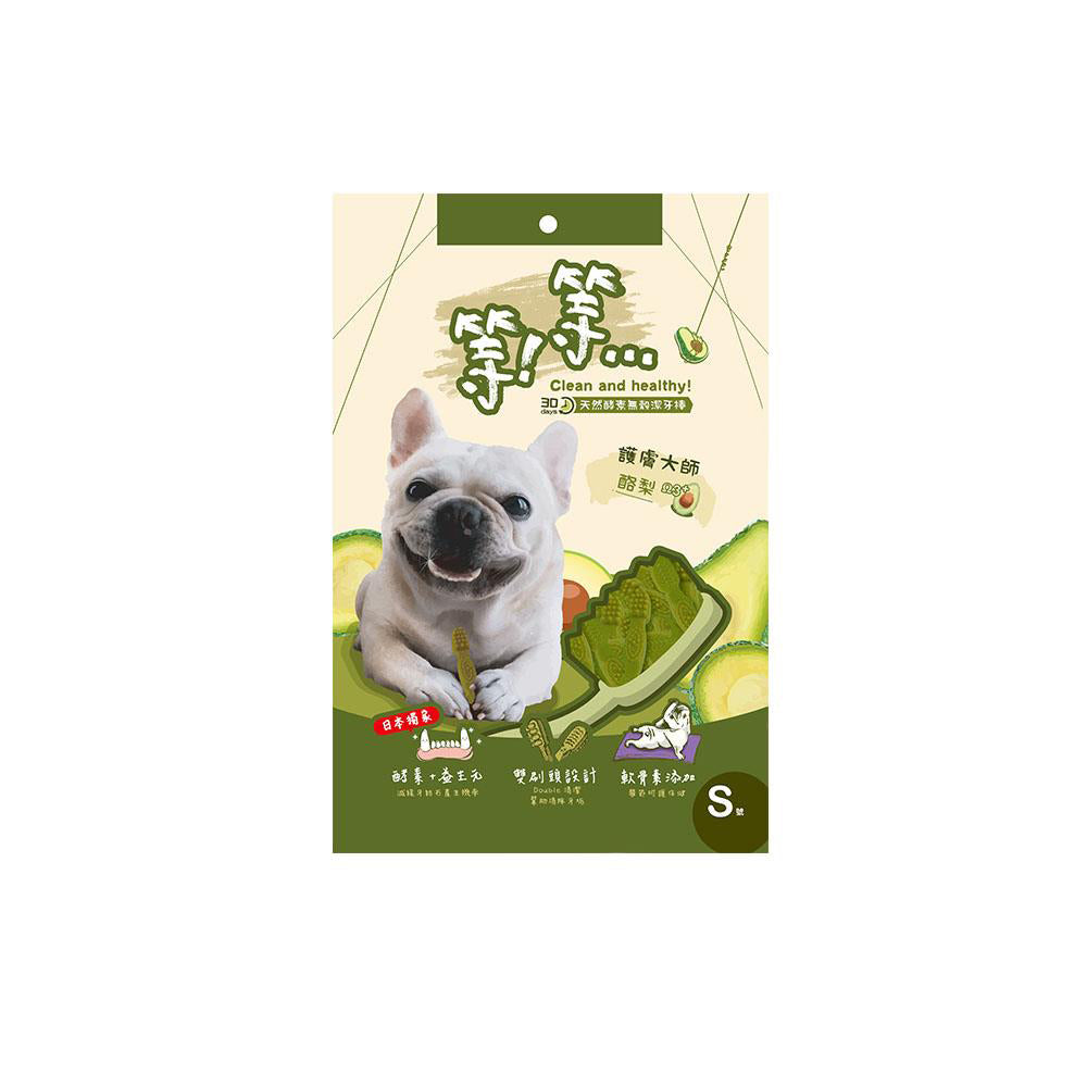 等等 天然酵素無榖潔牙棒 M號
