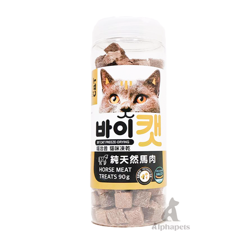 By Cat喵洽普 貓咪凍乾零食 鱈魚 鮭魚 馬肉 牛肝 雞胸肉 毛鱗魚 低脂鮪魚 比目魚 鰈魚