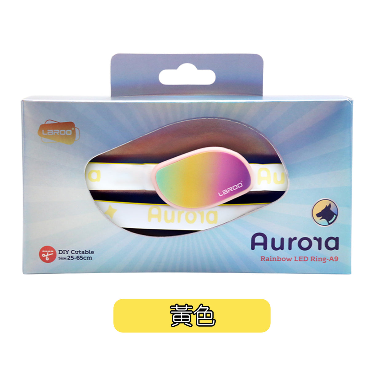 LaRoo萊諾 極光發光圈 寵物發光項圈 防水 可充電