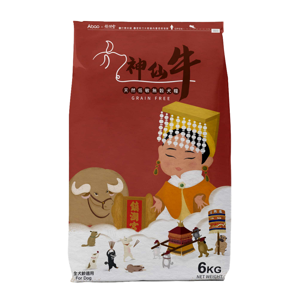 Abao阿寶 大甲鎮瀾宮聯名 保庇狗飼料 神仙牛無穀犬糧 1.5kg / 6kg