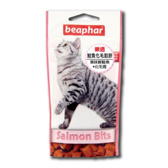 beaphar樂透 貓餡餅 35g