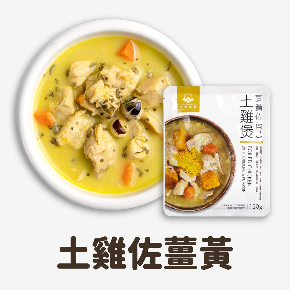 DogCatStar汪喵星球 貓咪95%鮮肉主食餐包 130g/包