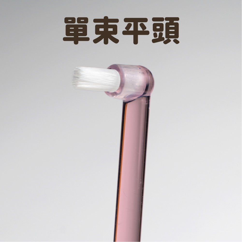 DogCatStar汪喵星球 犬貓專用牙刷 細軟毛