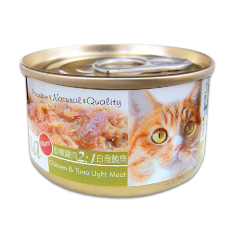 SEEDS 惜時 Tuna 愛貓天然食 貓副食罐 70g