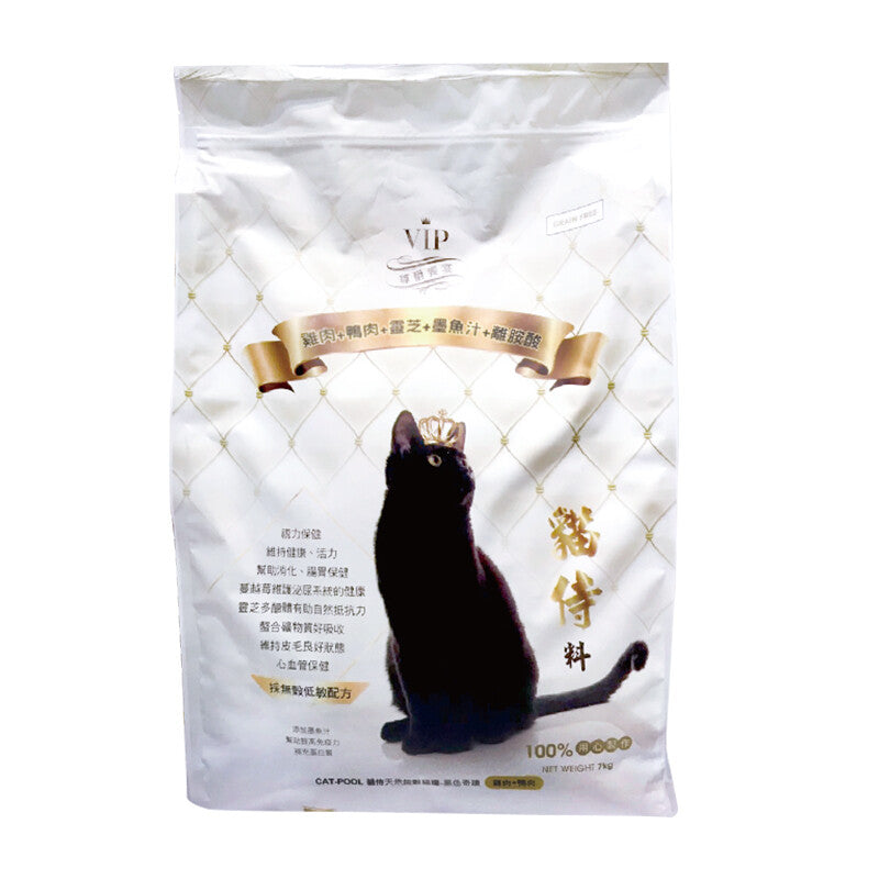 CatPool貓侍 貓侍料 金貓侍 白貓侍 黑貓侍 藍貓侍 1.5kg / 7kg