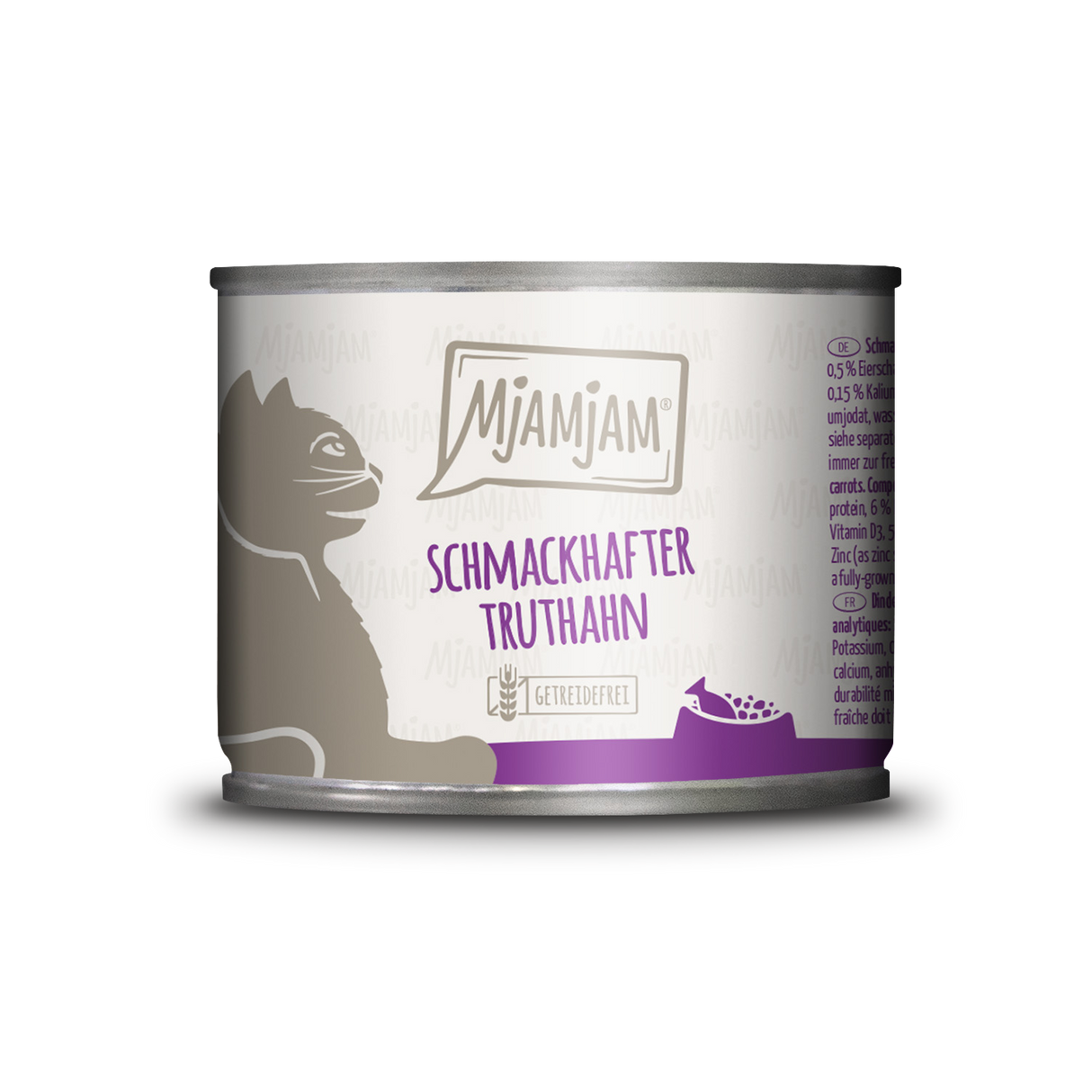 MjAMjAM迷幻喵 鮮肉主食罐 全系列19種口味 200g