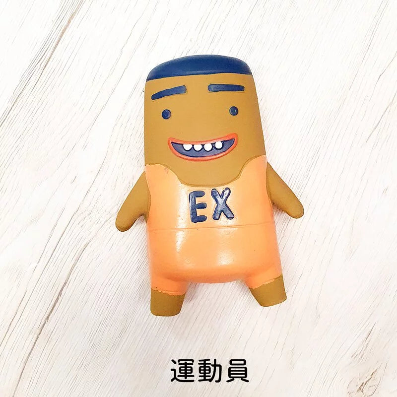 Q-MONSTER 前男友系列 狗狗發聲玩具 寵物玩具