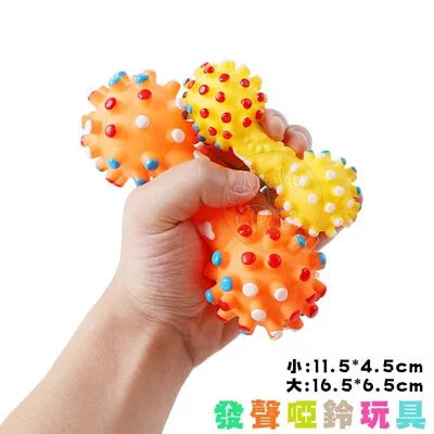 發聲點點啞鈴玩具