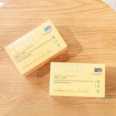 NATURAL10自然食 寵立善 犬貓專用抗氧護眼葉黃素 plus OPC 25入/盒