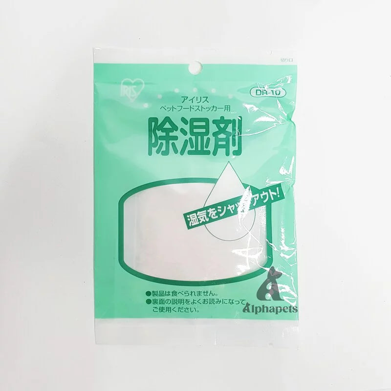 IRIS IR-MY-3 密封飼料保鮮盒 飼料桶