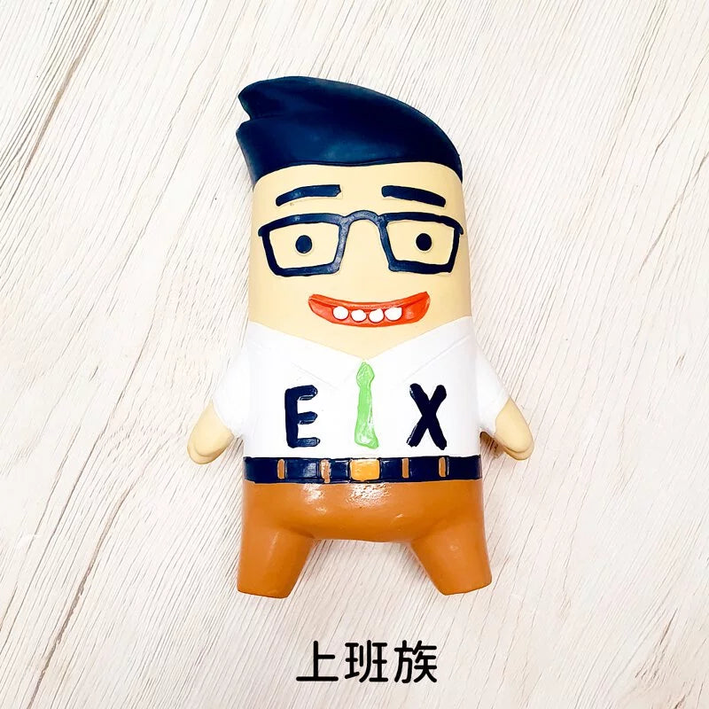 Q-MONSTER 前男友系列 狗狗發聲玩具 寵物玩具