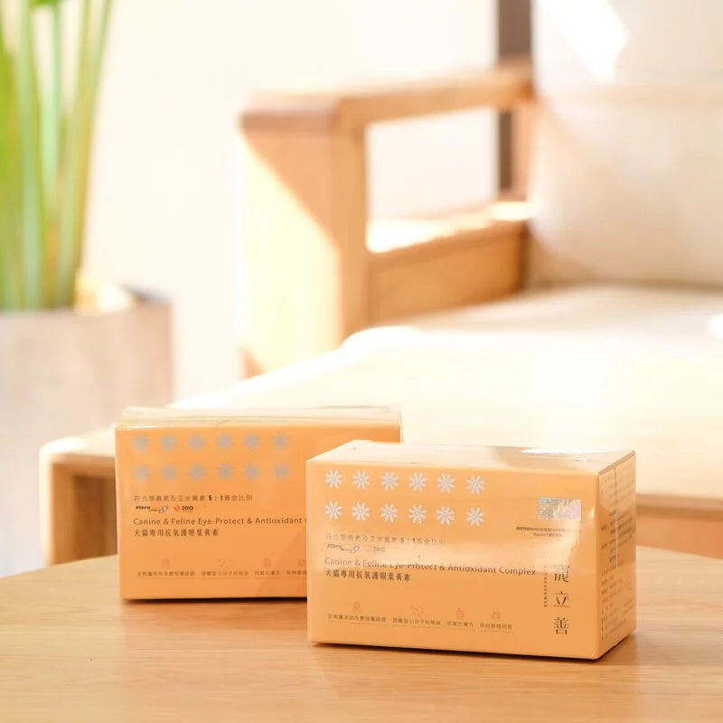 NATURAL10自然食 寵立善 犬貓專用抗氧護眼葉黃素 plus OPC 25入/盒