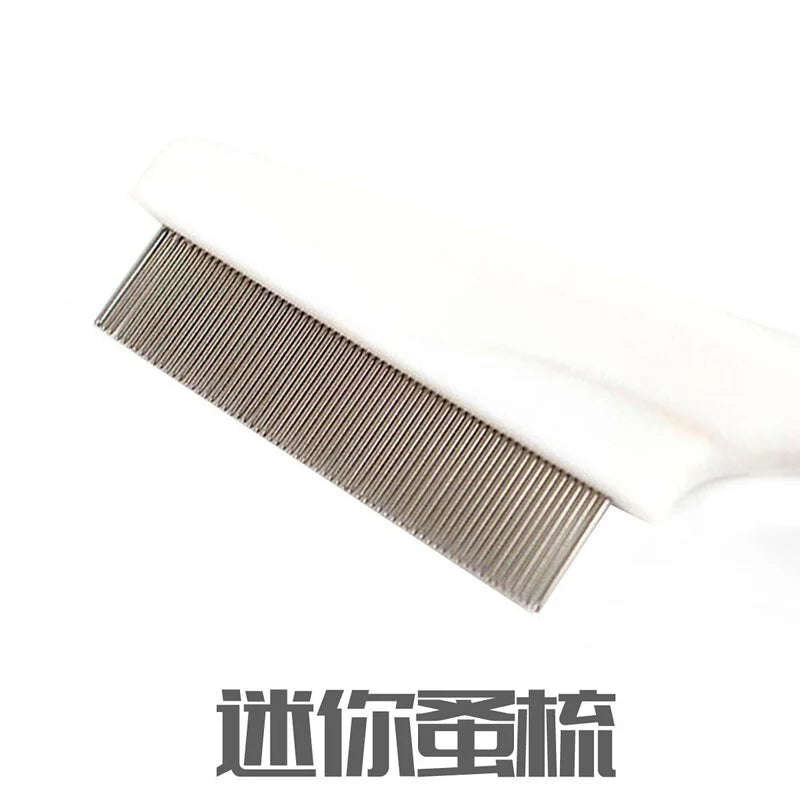 迷你蚤梳