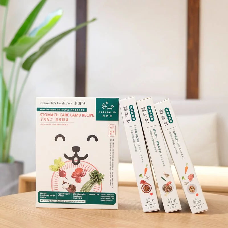 NATURAL10自然食 狗狗寵鮮包 寵物鮮食主食包系列