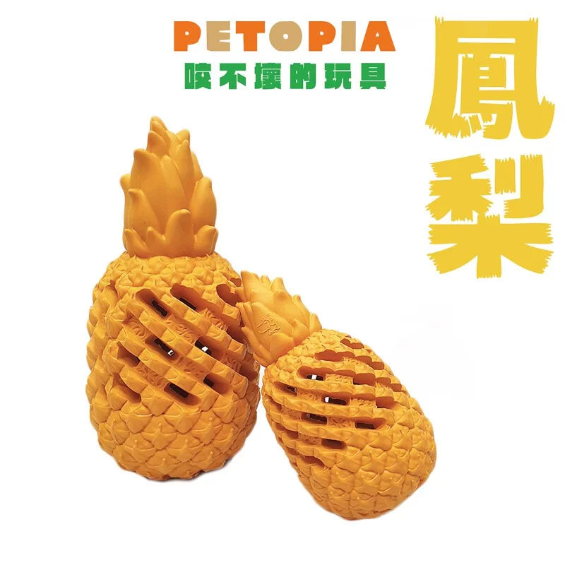 PETOPIA 咬不壞的玩具 鳳梨款 耐咬玩具
