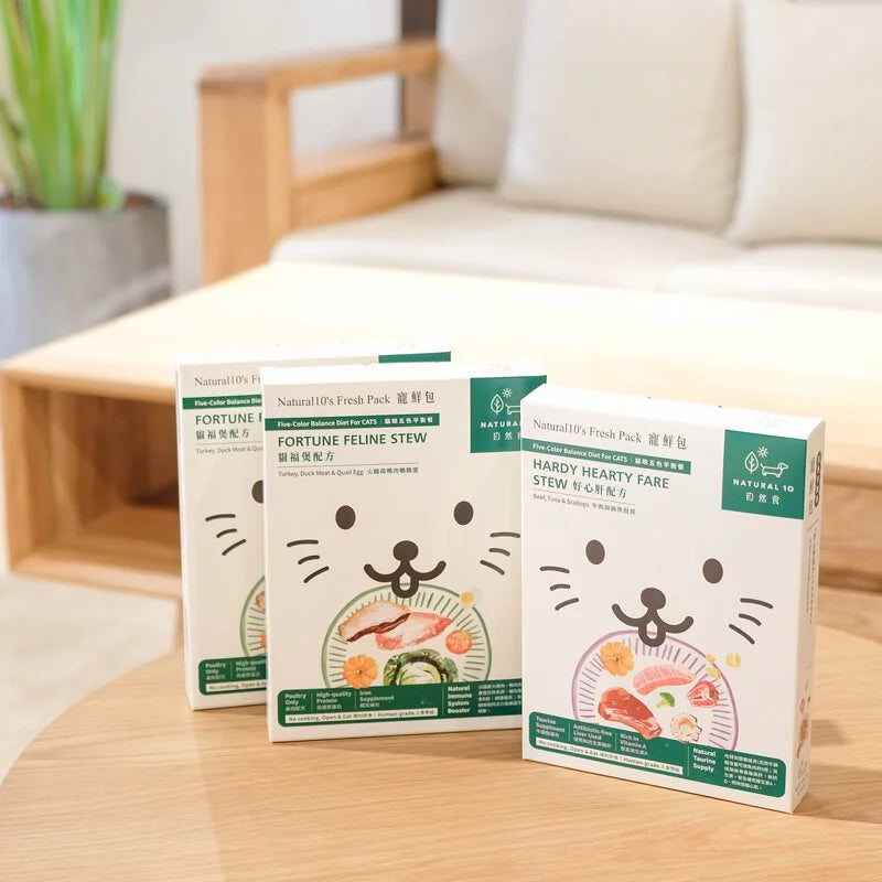 NATURAL10自然食 寵物鮮食主食包系列 貓咪鮮食 貓咪濕食 機能餐包