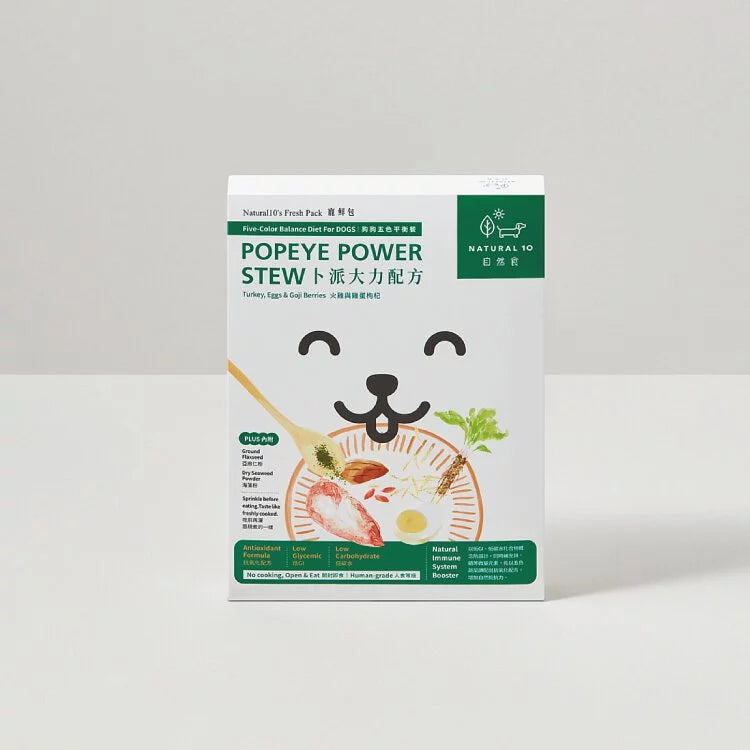 NATURAL10自然食 狗狗寵鮮包 寵物鮮食主食包系列