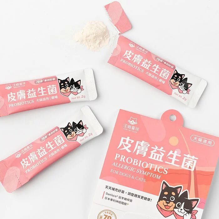 DogCatStar汪喵星球 皮膚益生菌 原味 2gx30包