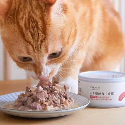 Lady Flavor好味小姐 1+1貓鮮食主食罐 111.5g