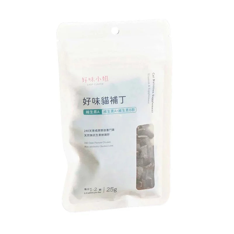 Lady Flavor好味小姐 好味貓補丁 25 / 30g
