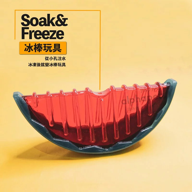 Rosewood 冰凍抗菌玩具 水果芳香 西瓜