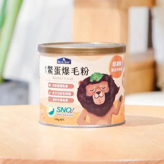BLUE BAY倍力 鱉蛋爆毛養膚粉 100g / 180g