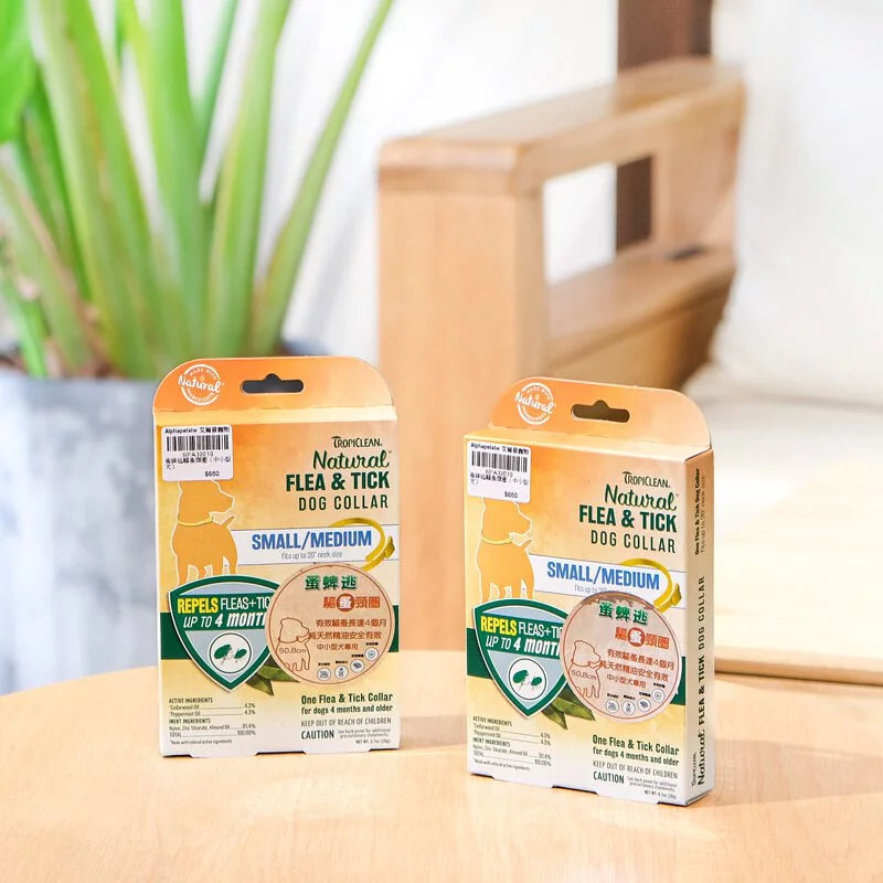 TROPICLEAN 蚤蜱逃 天然驅蚤頸圈 小/中/大型犬