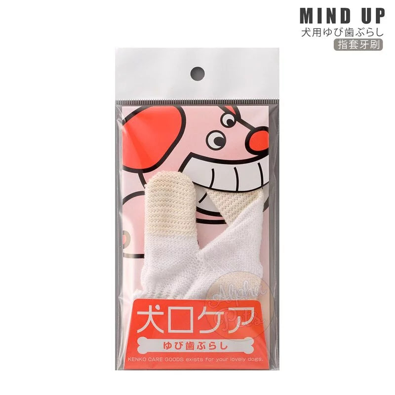 MIND UP 寵物指套牙刷