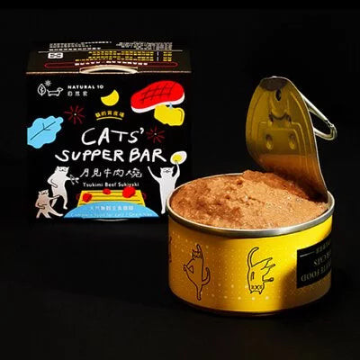 NATURAL10自然食 貓的宵夜場 天然無穀主食貓罐 80g