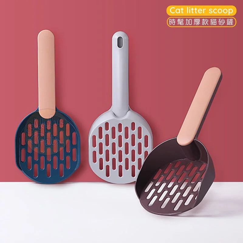 時髦加厚款貓砂鏟