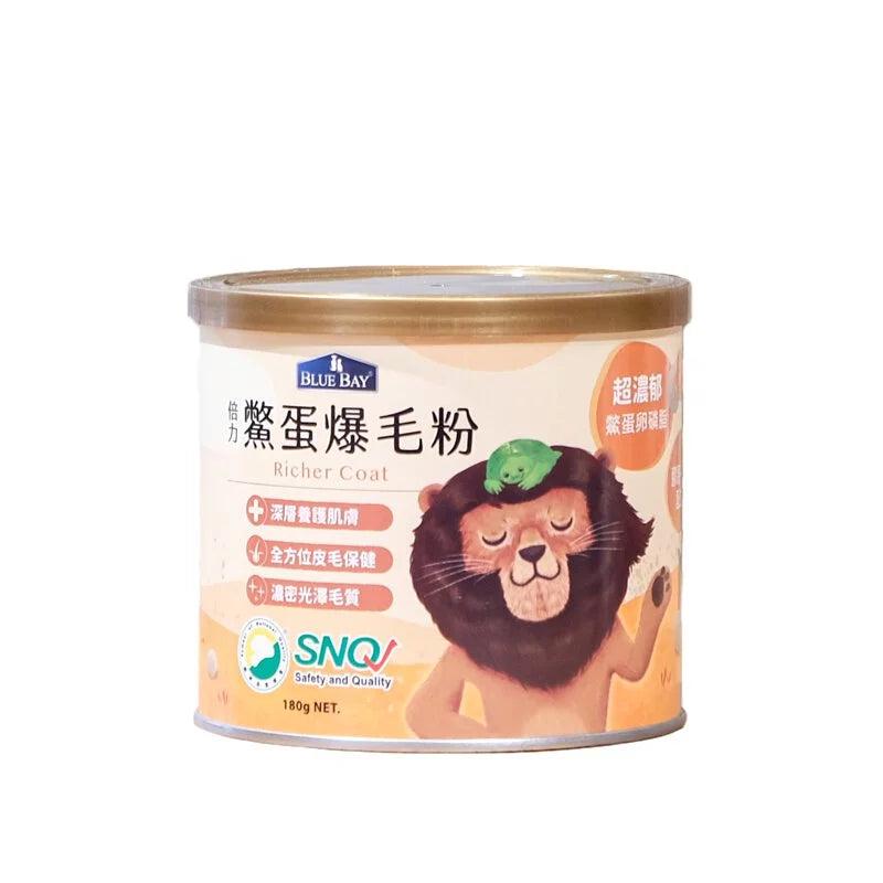 BLUE BAY倍力 鱉蛋爆毛養膚粉 100g / 180g